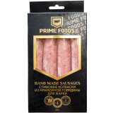 Колбаски для жарки Сливовые охл. 370г Праймбиф