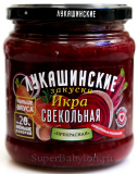Икра Свекольная Прекрасная 450г Лукашинская