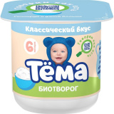Биотворог 4,5% 95г Тема