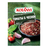 Приправа Котани Томаты и Чеснок 20г
