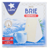 Сыр Бри мяг.с бел.плесенью Сливочный 125г