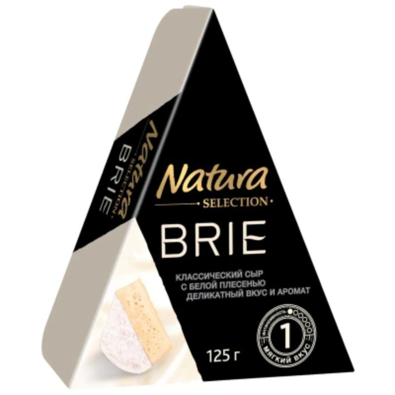 Сыр Бри Natura Selection 50% 125г c бел.плесен. 
