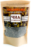Семена Чиа Пища Богов 250г 
