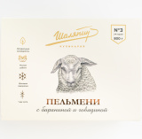 Пельмени Домашние с бараниной 800г Шаляпин Пельмени Домашние с бараниной 800г Шаляпин