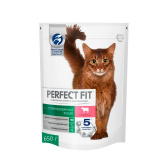 Корм д/стерилизованных кошек и кастр.котов PERFECT FIT говядина 650г 