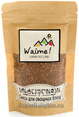 Тунец Hungrow Премиум в собственном соку рубленый185г с ключом 