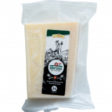 Сыр Сбринц "Люстенбергер" 55% 195 г  Сыр Сбринц "Люстенбергер" 55% 195 г