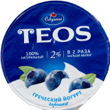Йогурт Греческий 2% 140г черника Савушкин продукт 