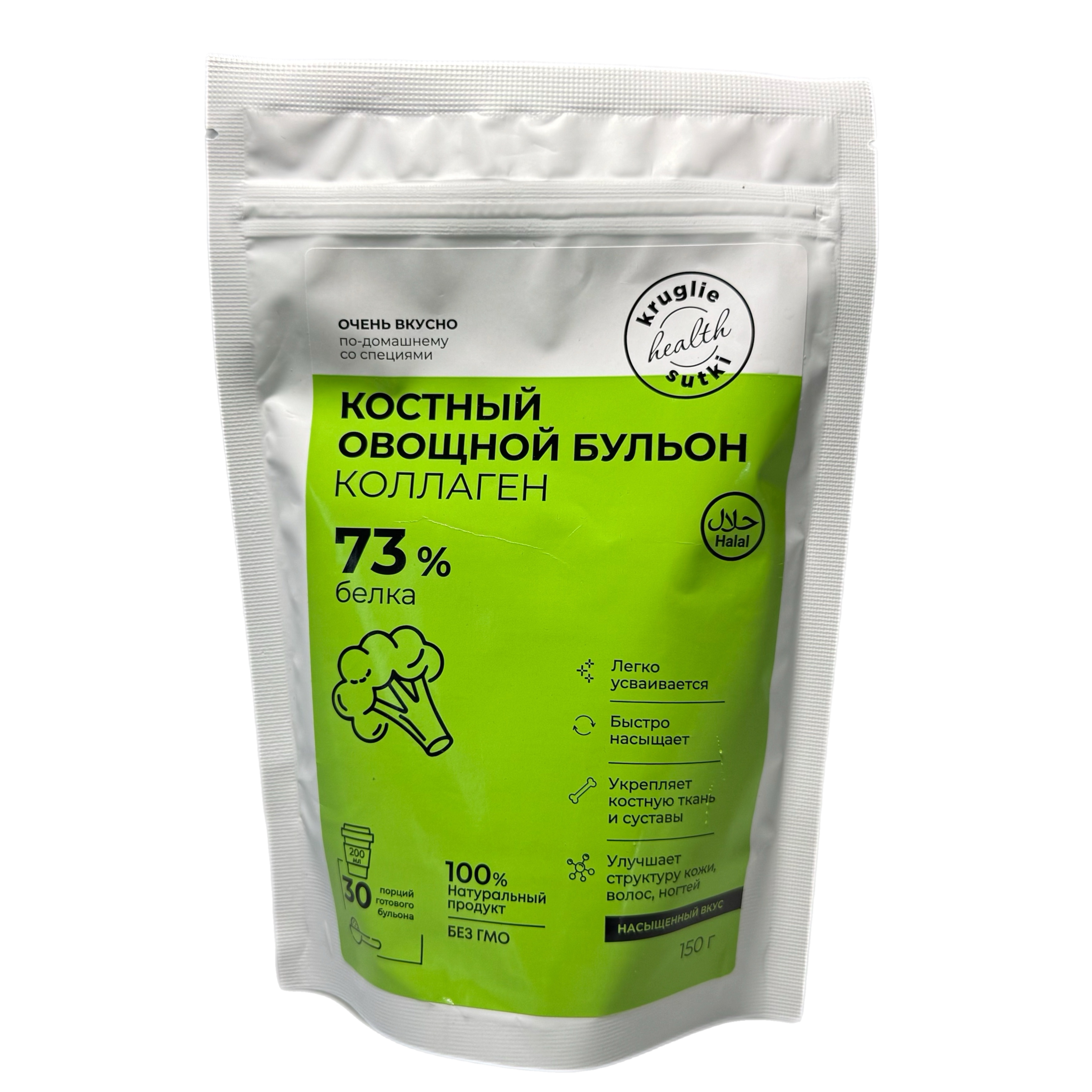 Бульон сух.Костный овощной 73% белка150г Т.З. Круглые сутки