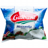 Сыр Моцарелла Гальбани  45% 125г