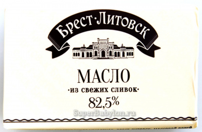 Сливочное Масло Брест Литовск 82.5 Купить