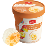 Мороженое пломбир Ванильное манго 15% 300г 
