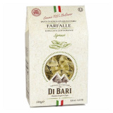 Макарон.изд Фарфалле со шпинатом 250г Di Bari