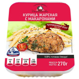 Курица жареная с макаронами 270г