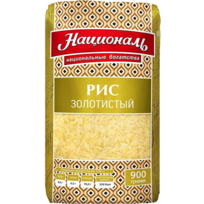 Рис Золотистый Националь 900г: купить 24/7 | Свежие продукты, кулинария ...