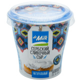 Сыр Сербский слив.натур. 60% 150г