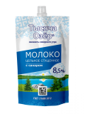 Молоко сгущеное Тысяча озер 8,5% 270г  Молоко сгущеное Тысяча озер 8,5% 270г