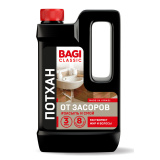 Средство д/удаления засоров Потхан гранулированное 600г Bagi 