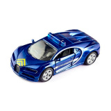 Игрушка Машина Bugatti Chiron 1541 Игрушка Машина Bugatti Chiron 1541