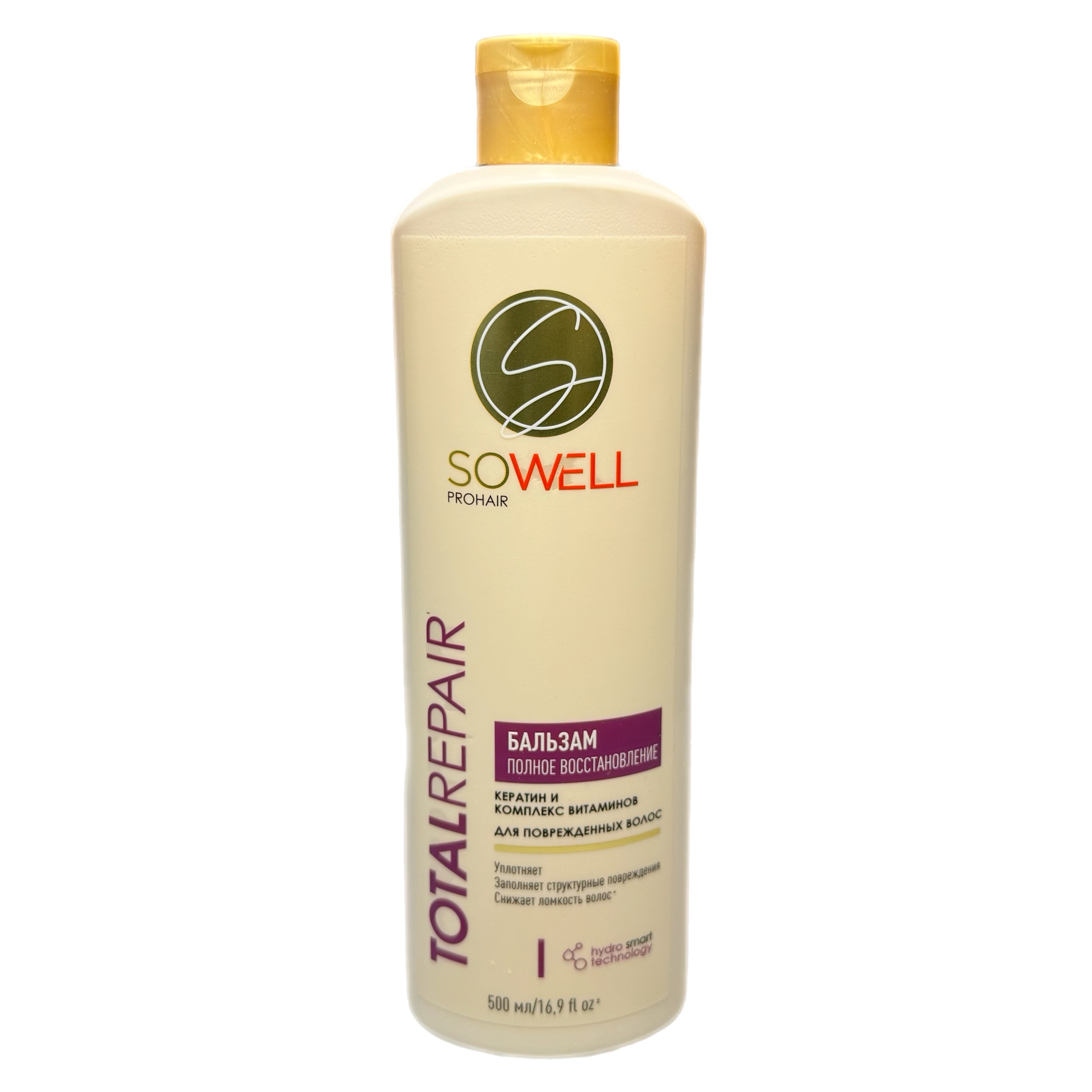 Раскраска для девочек Серия Nebulia 11138