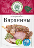Приправа для баранины  Волшебное дерево 30г