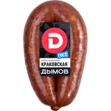 Колбаса Краковская п/к 400г Дымов  