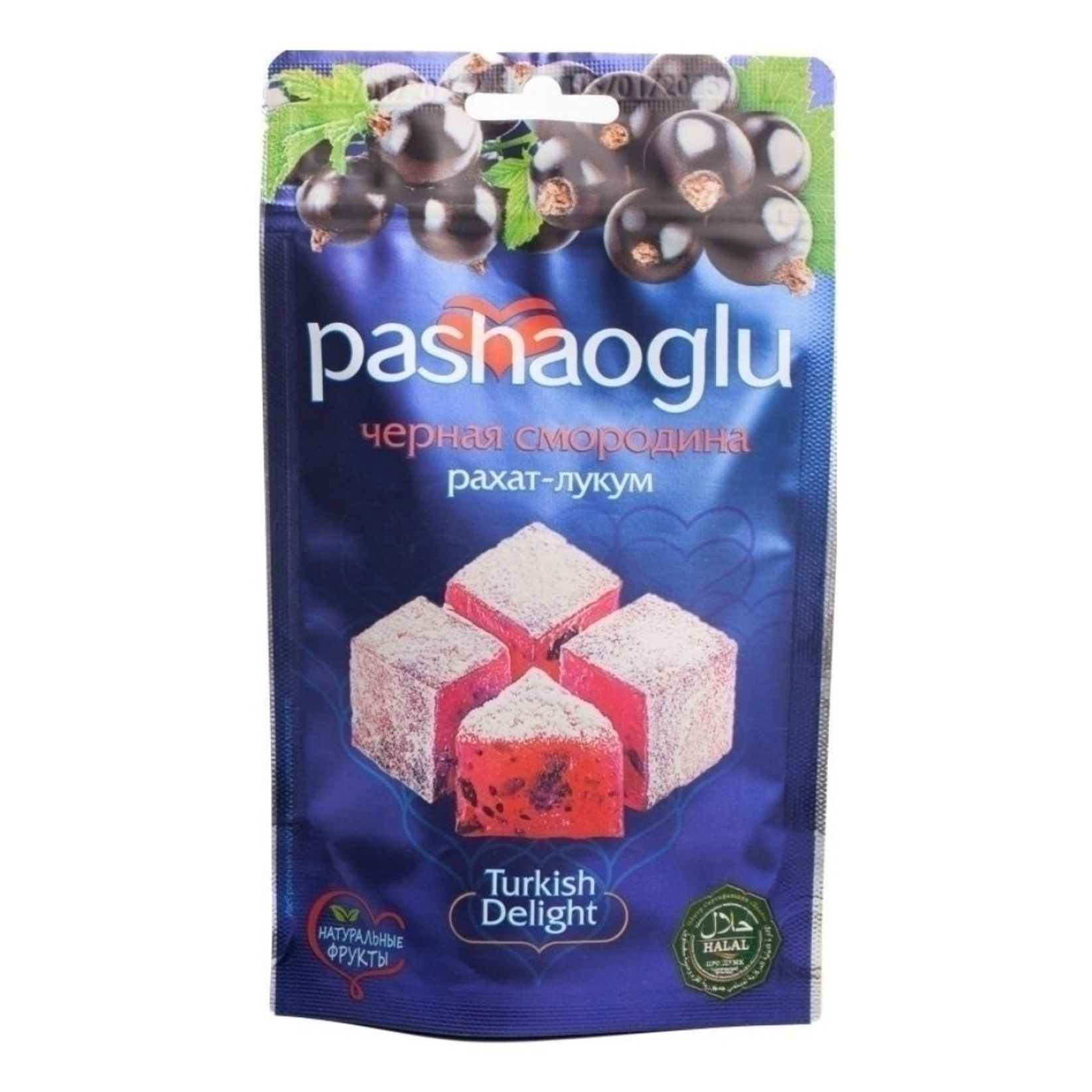 Рахат-Лукум Pashaoglu с чёрной смородиной 150г 