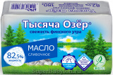 Масло сливочное Тысяча озер 82,5% 180г    Масло сливочное Тысяча озер 82,5% 180г