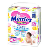 Трусики-Подгузники Merries М 6-10/11кг 74шт Т СУПЕР ЦЕНА!  Трусики-Подгузники Merries М 6-10/11кг 74шт Т СУПЕР ЦЕНА!