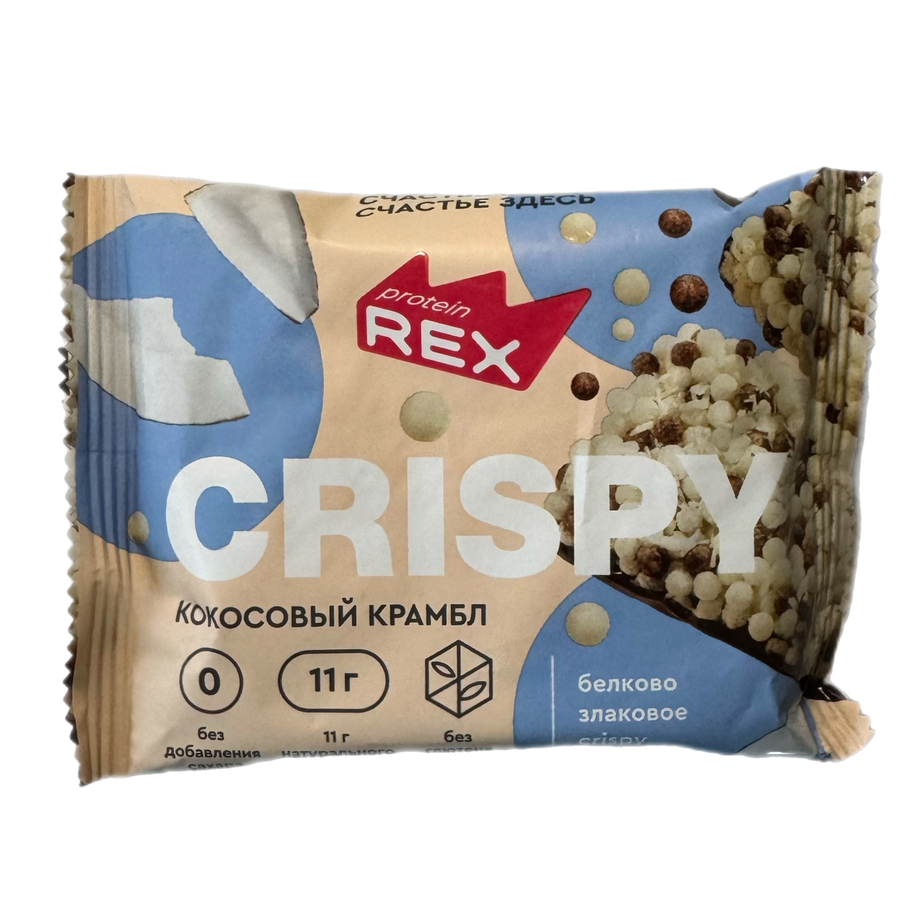 Хлебцы Protein REX протеинно-злаковые Кокосовый крамбл 55г