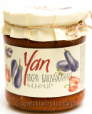 Икра баклажанная YAN 470г   Икра баклажанная YAN 470г
