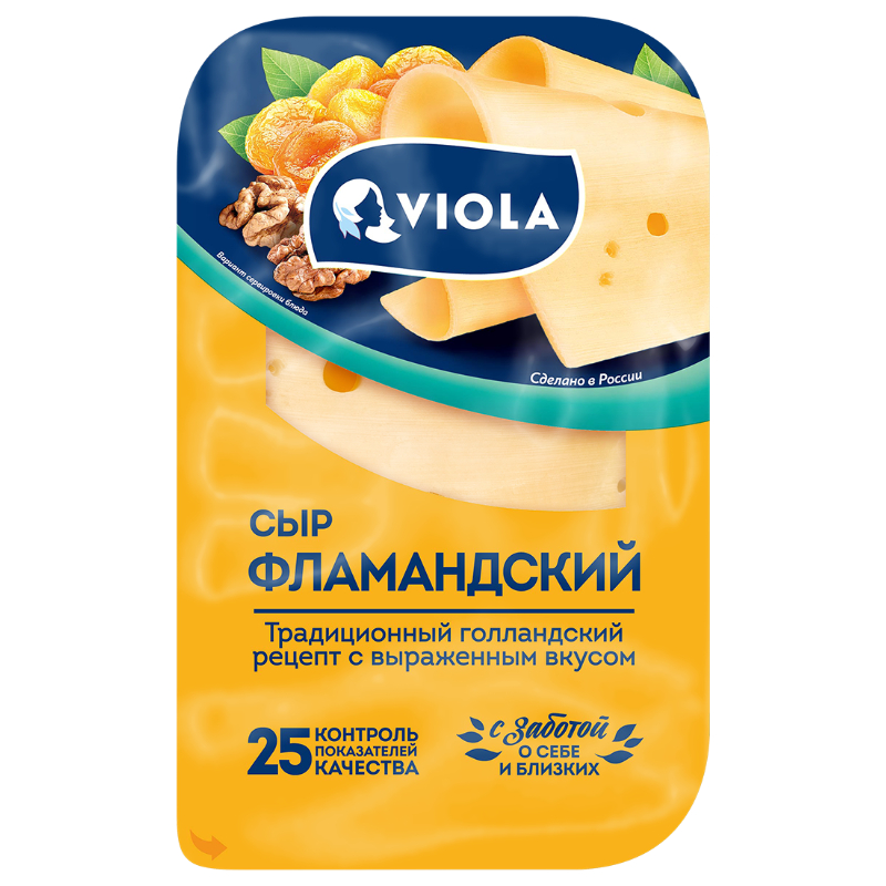 Сыр Фламандский 45% 120г нарезка Виола 