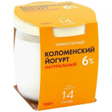 Йогурт Коломенский термостатный 6% Натуральный 160 г Стекло
