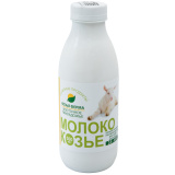 Молоко Козье 3%-5% 0,5л Фермерское Молоко Козье 3%-5% 0,5л Фермерское