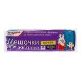 Пакеты для завтраков Manuka 80шт 18*28см Пакеты для завтраков Manuka 80шт 18*28см