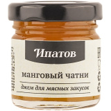 Джем Манговый чатни для мясных закусок 40г Ипатов