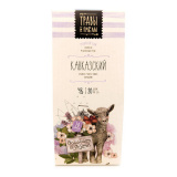 Чай ТРАВЫ И ПЧЕЛЫ Кавказский 30г(20*1,5г)*6шт