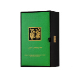 Чай улун из уезда Аньси провинция Фуцзянь 100 г