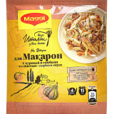 Смесь Maggi д/макарон в слив/сырн.соусе с кур.и гриб. 30г 