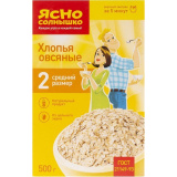 Хлопья Овсяные  Ясно Солнышко N2 500г