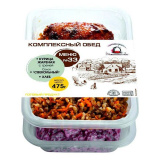 Комплексный обед №33  475г