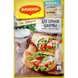 Шаурма Maggi чесночный соус 29г Н1