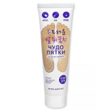 Крем д/ног PS.Lab смягчающий с мочевиной 10% Чудо пятки 100мл