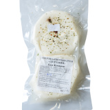 Сыр Халлуми  кг Фермерский