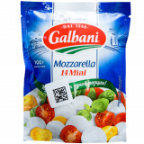 Сыр Моцарелла Гальбани Мини 45% 100г 