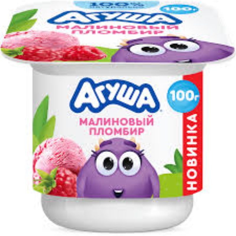 Творог Агуша Малиновый пломбир с 6 мес.3,9% 100г