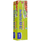 Пакеты на молнии Clean Zipper Bag 25*30см  20шт  Пакеты на молнии Clean Zipper Bag 25*30см  20шт