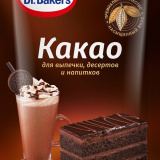 Какао-порошок 25г Dr Bakers Какао-порошок 25г Dr Bakers