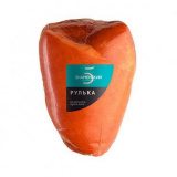 Рулька свиная б/к в/у кг Знаменский СГЦ