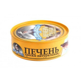 Печень трески натуральная ж/б 140г ГОСТ Хозяин Балтики ключ